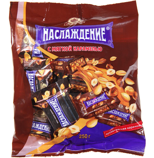 Конфеты Наслаждение Бабаевский с мягкой карамелью 