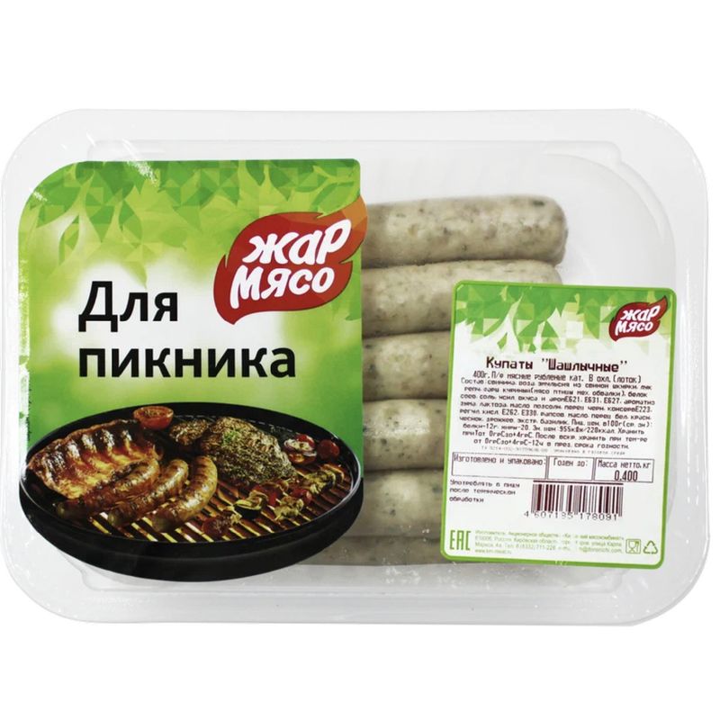 

Купаты Жар Мясо Шашлычные, 400 г