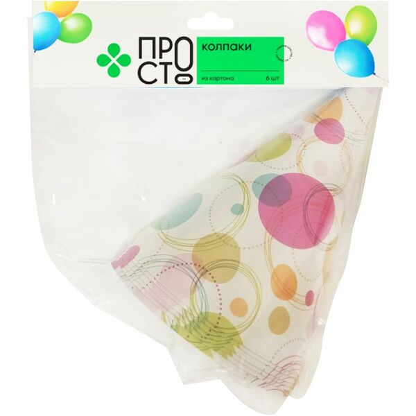 Колпаки Пр!ст, 6шт