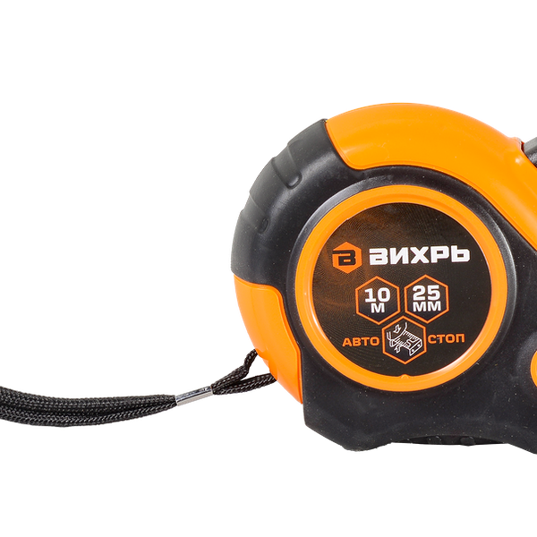 Рулетка Вихрь 73/11/1/6 10x25 мм, с фиксатором, автостоп, прорезиненный корпус
