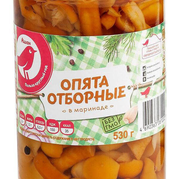 Опята АШАН Красная птица отборные в маринаде