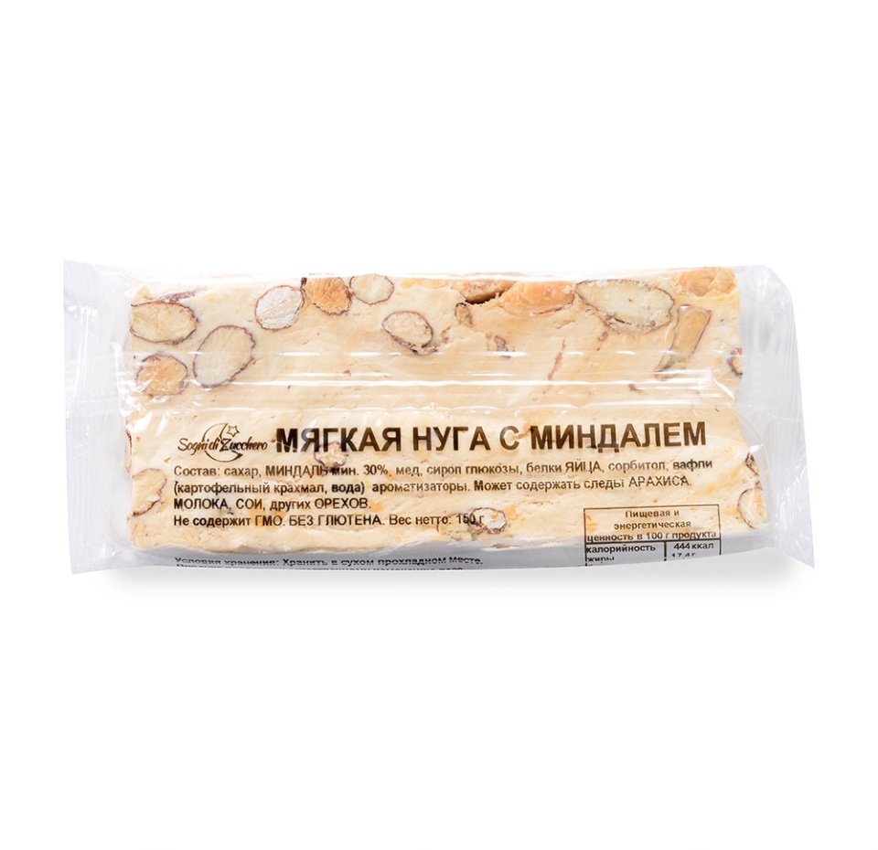 

Нуга мягкая Sogni di Zucchero с миндалем