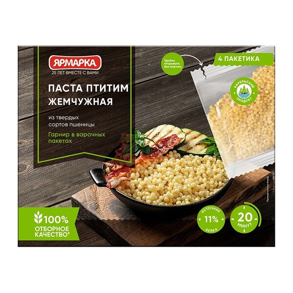 Крупа Ярмарка паста птитим 250г 4 пакетика Россия