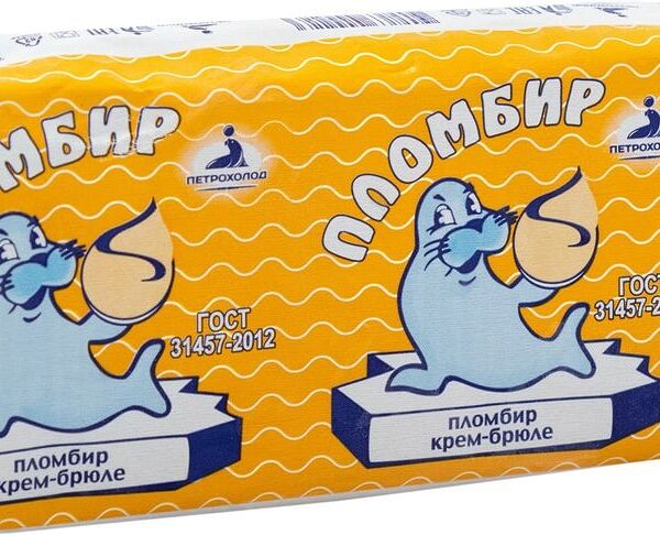 Пломбир Петрохолод крем-брюле 15% 200г