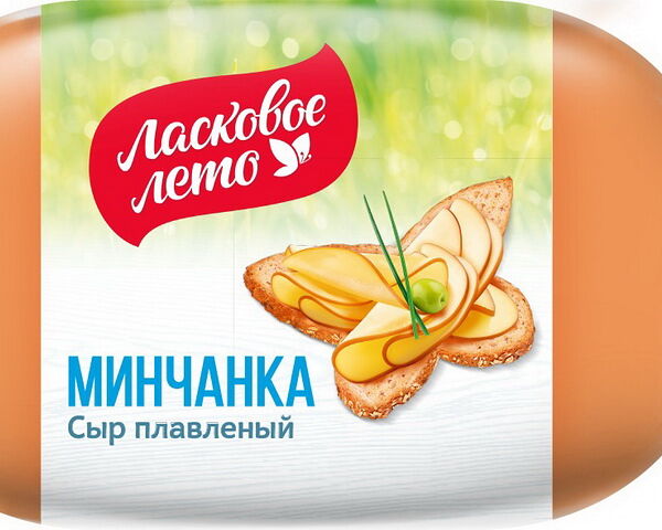 Cыр плавленый колбасный копченый Минчанка 40% п/пленка 300г Савушкин продукт