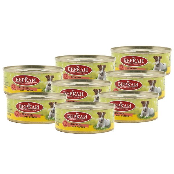 Корм для собак BERKLEY №2 Ягненок банка 100г (упаковка - 8 шт), 800г