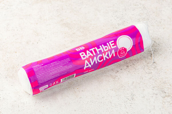 Диски ватные, 120 шт
