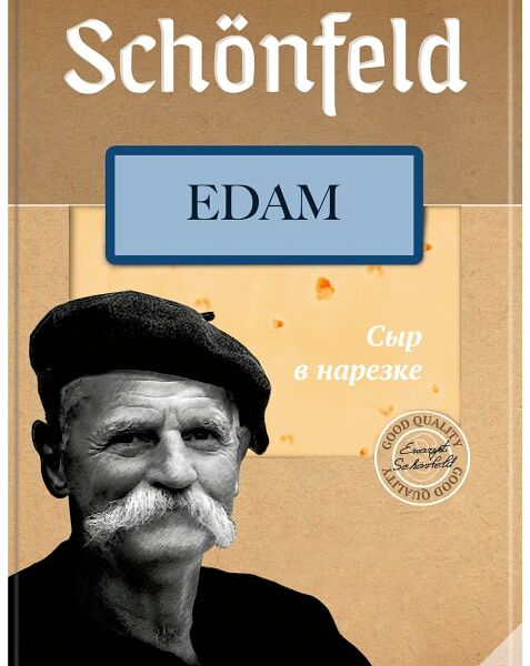 Сыр Schonfeld Эдам 45%, нарезка, 125 г