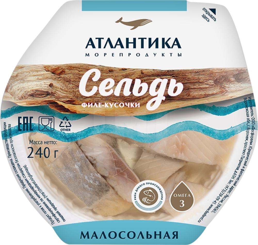 

Сельдь Атлантика филе в масле малосольная