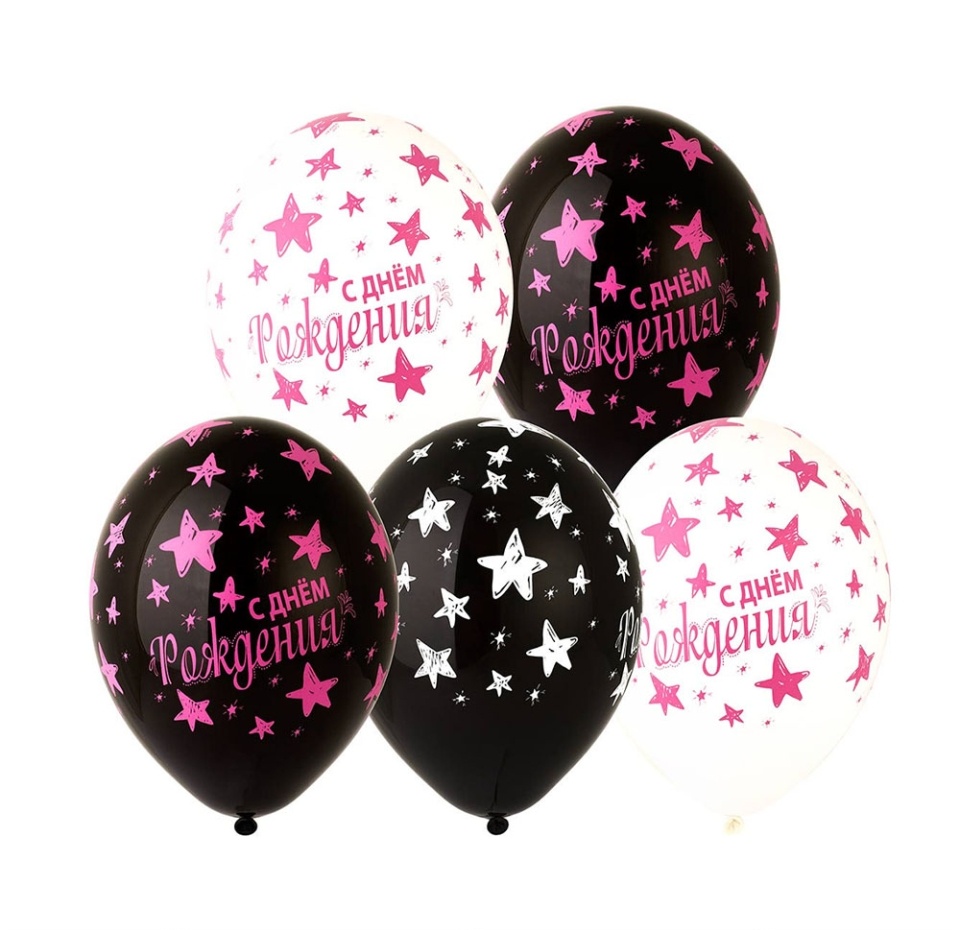 

Набор шаров "весёлая затея" Шелк Др Звезды розовые 36см 5 шт, Россия