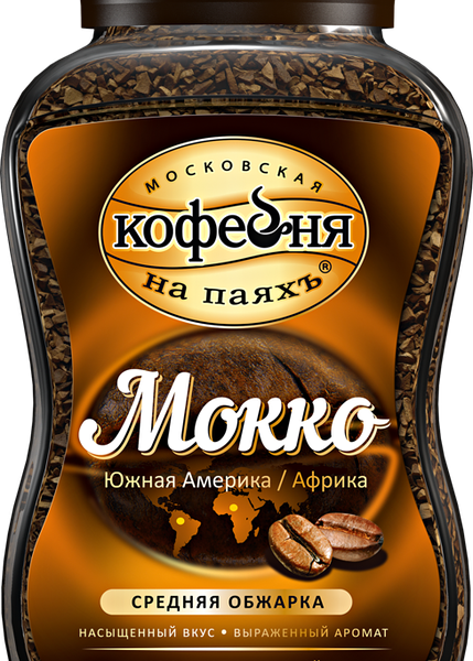 Кофе растворимый МОСКОВСКАЯ КОФЕЙНЯ НА ПАЯХЪ Мокко сублимированный ст/б