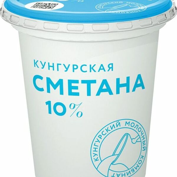 Сметана Кунгурский МК Кунгурская 10% 300г