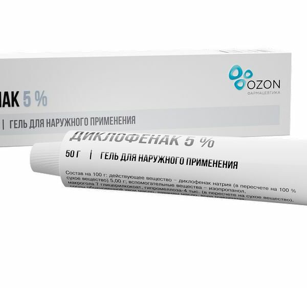 Диклофенак гель 5% 50 г