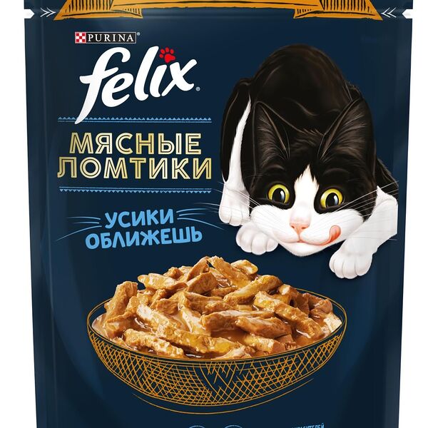 Корм для кошек Felix Мясные ломтики Курица