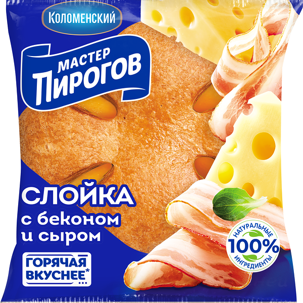 Слойка Мастер Пирогов с беконом и сыром
