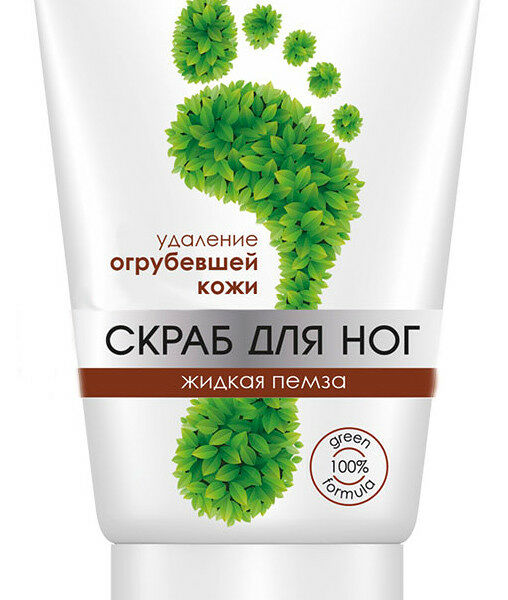 Скраб Compliment для ног Жидкая Пемза 150 мл