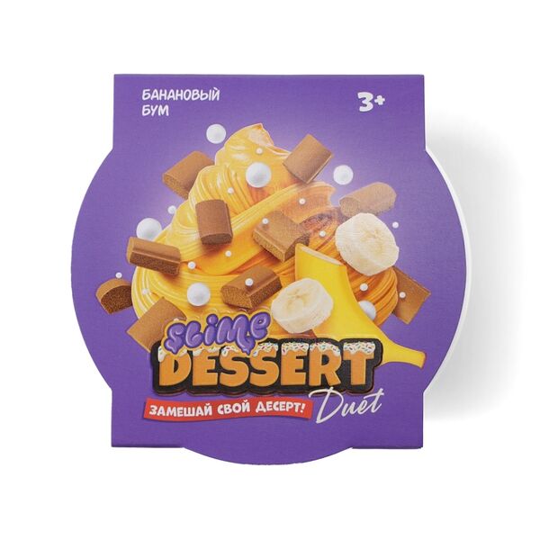 Игрушка для детей модели Slime dessert DUET банановый бум 110г