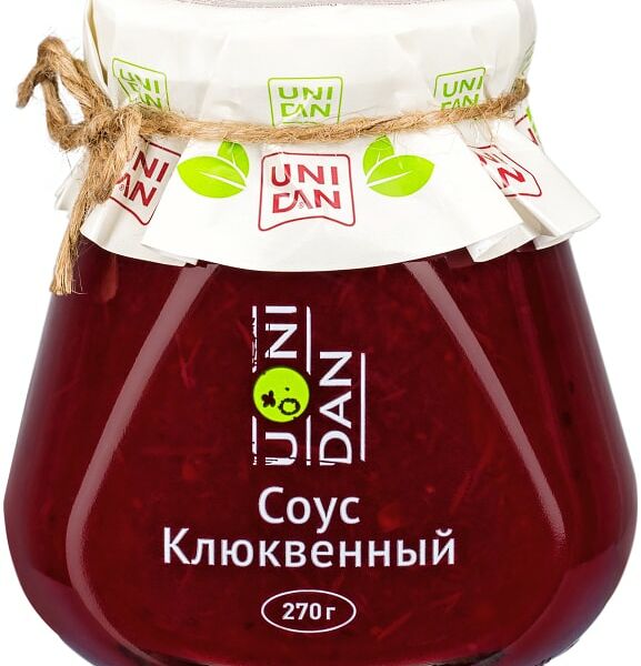 Соус Uni Dan Клюквенный 270г