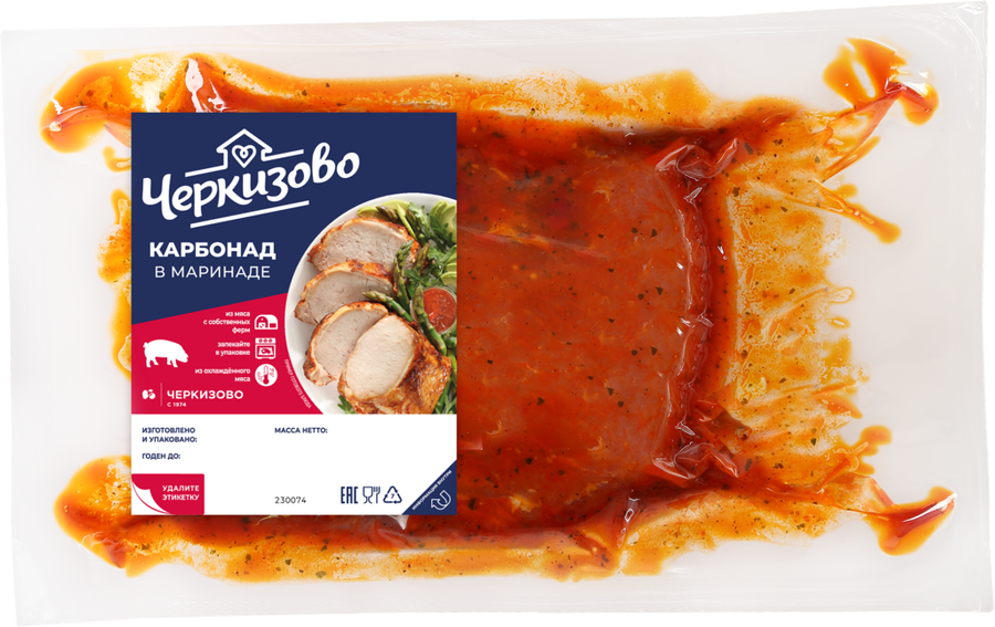 

Свинина ЧЕРКИЗОВО карбонад в маринаде д/запекания в/у охл вес до 1.5 кг
