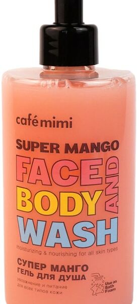 Гель для душа Cafe Mimi Супер Манго 450мл