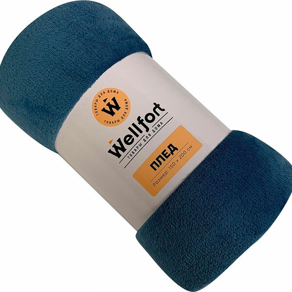 Плед корал флис голубой 150х200см