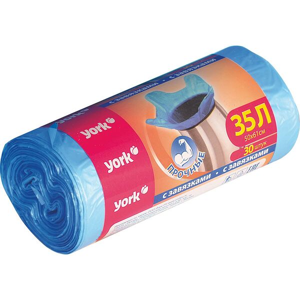 Мешки для мусора York с завязками 30 шт