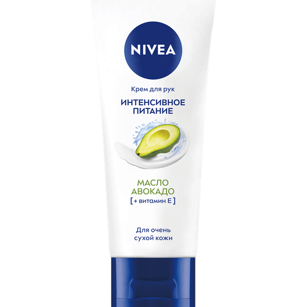Nivea Интенсивное питание масло авокадо крем для рук 50 мл