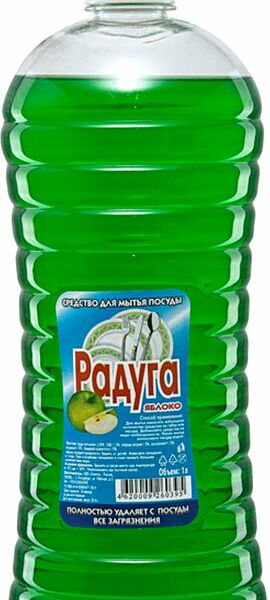 Средство Радуга Яблоко для мытья посуды, 1 л