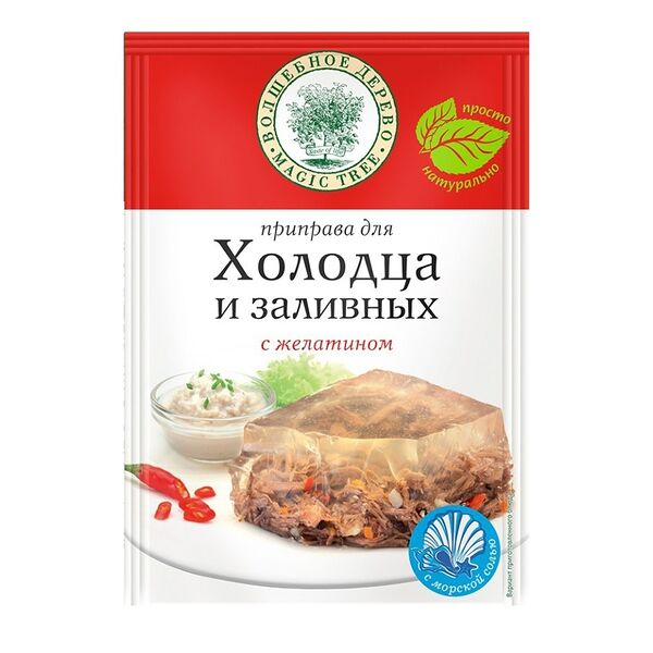 Приправа Волшебное дерево для холодца и заливных