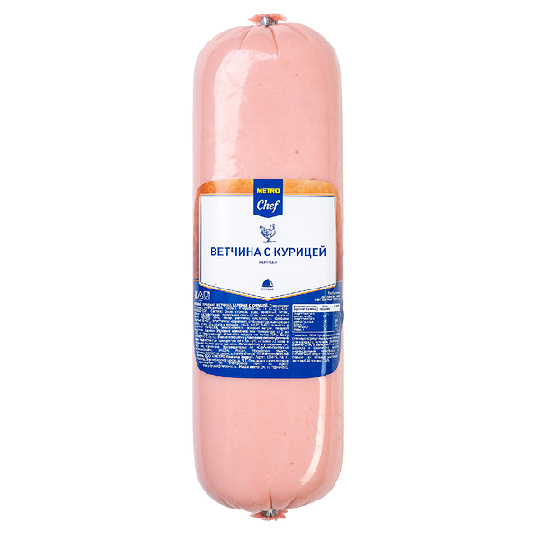 Ветчина вареная Metro Chef с курицей