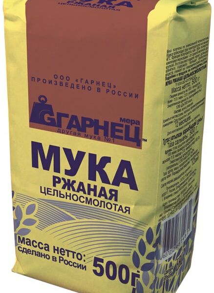 Мука Гарнец Ржаная цельносмолотая 500г