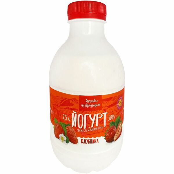 Йогурт Здоровье из Предгорья Клубничный 2.5% 500 г