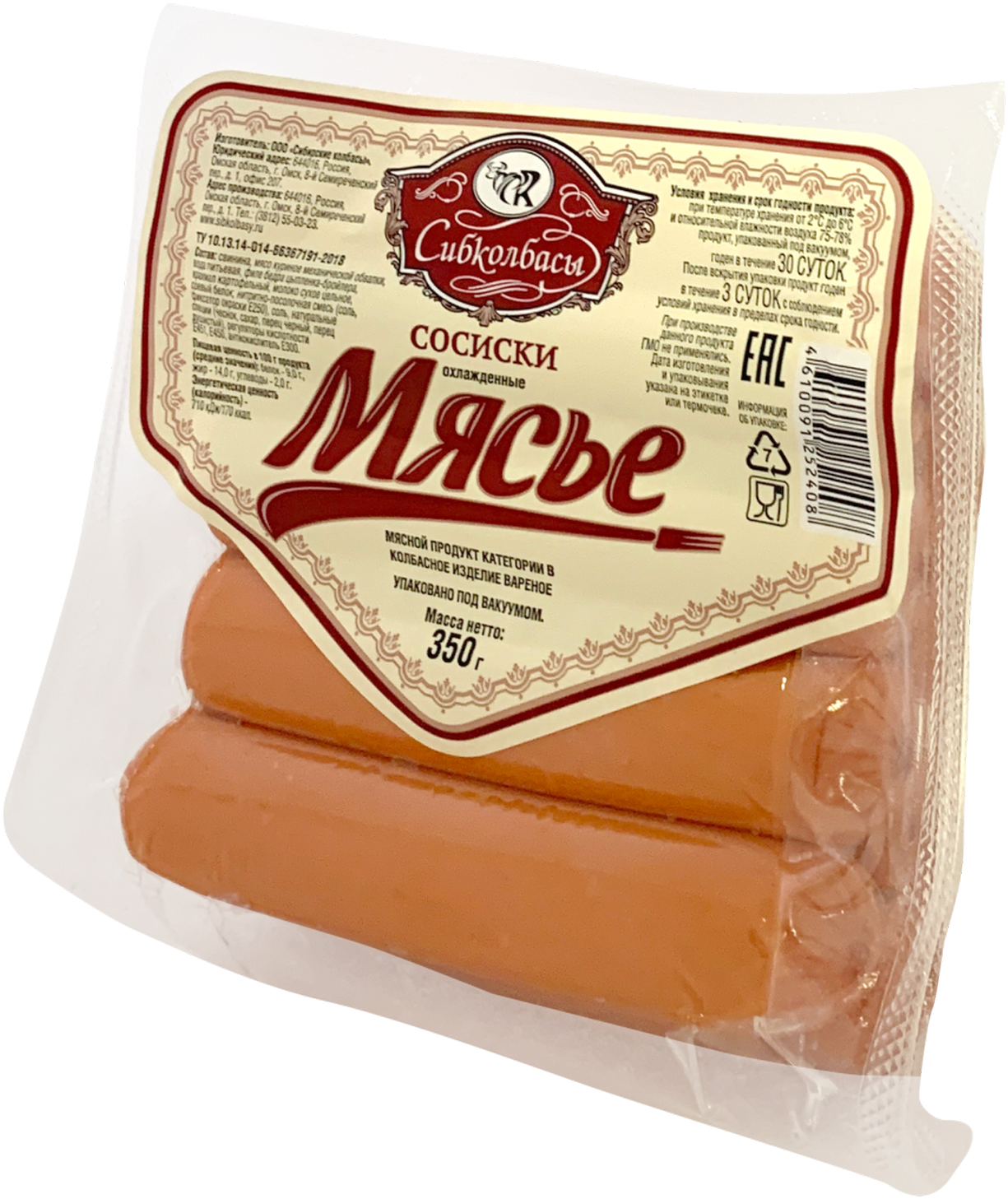 

Сосиски Сибколбасы Мясье 350 г