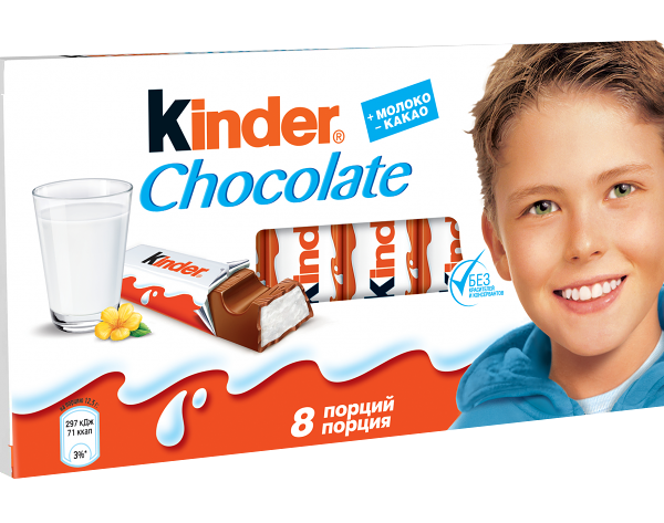 Шоколад Kinder Chocolate молочный, дизайн упаковки в ассортименте 100 г