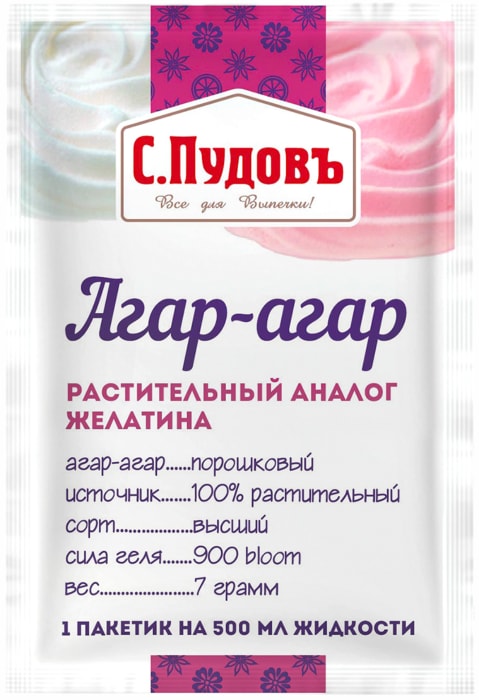

Агар-агар С.Пудовъ, 7 г