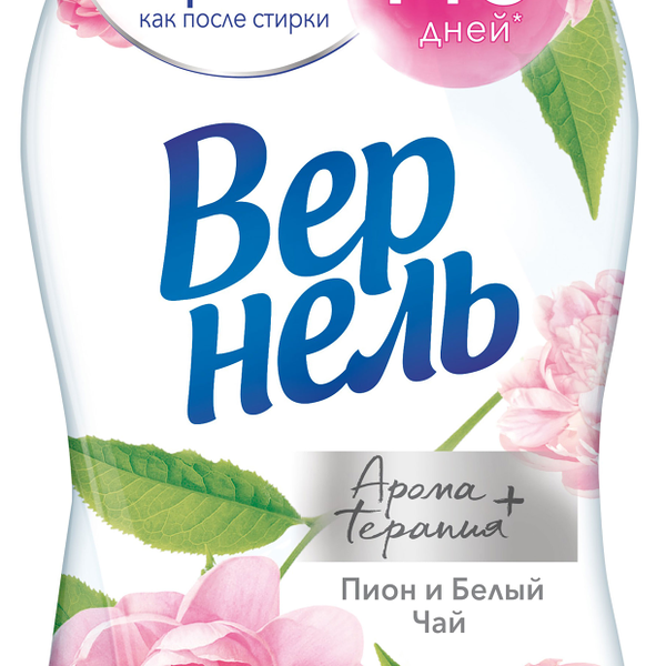 Кондиционер для белья VERNEL Aromatherapy+ Пион и белый чай 1,74 л