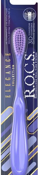 Зубная щетка R.O.C.S. Elegance средняя в ассортименте