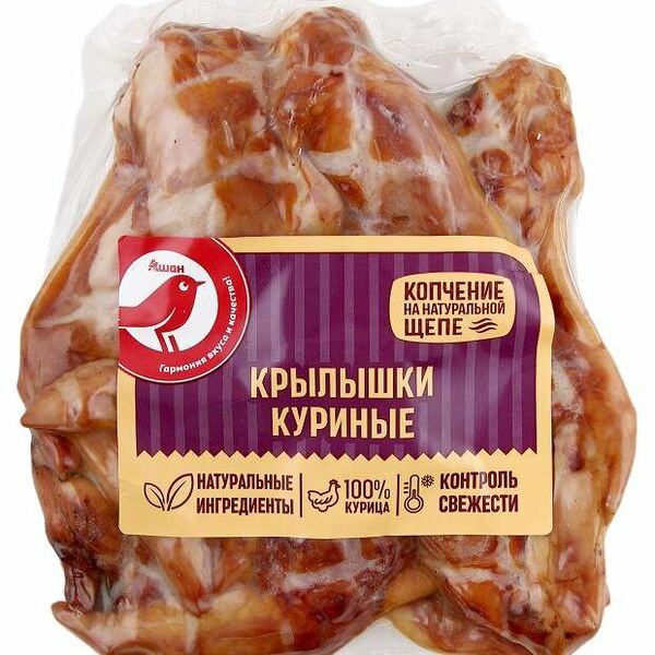 Крылышки куриные варено-копченые Ашан Красная птица