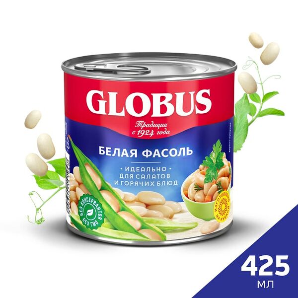 Фасоль Globus белая 400г