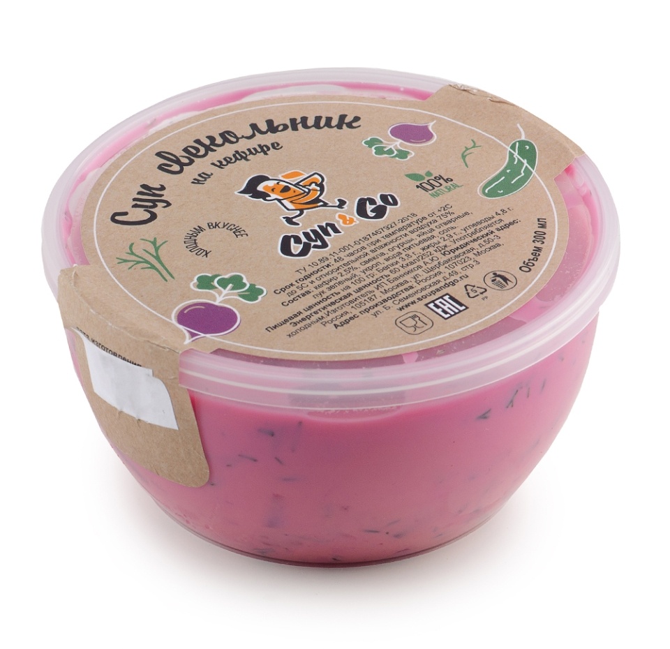 

Суп Свекольник на кефире СУП & GO 300 г