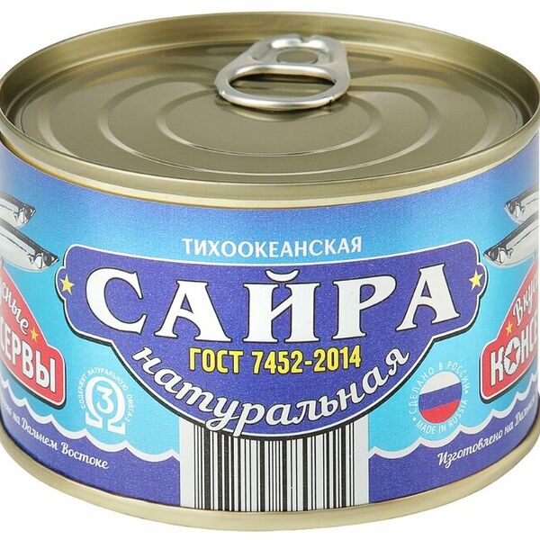 Сайра Вкусные консервы тихоокеанская натуральная 250 г