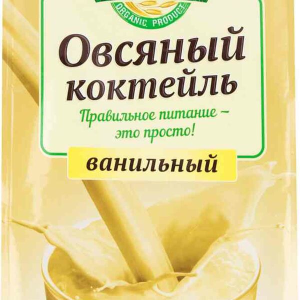 Коктейль овсяный Nature Grains Ванильный