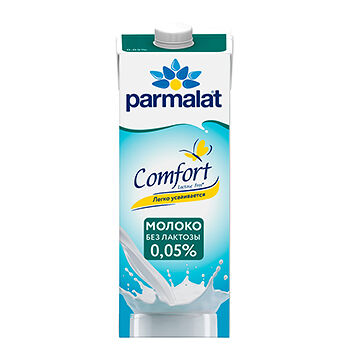 Молоко безлактозное Parmalat Comfort 0,05%