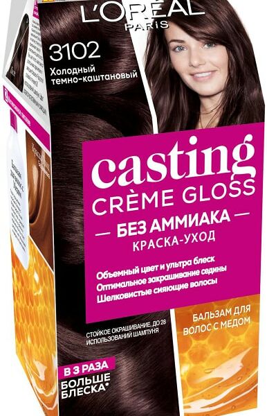 Краска-уход для волос Loreal Paris Casting Creme Gloss 3102 Холодный темно-каштановый
