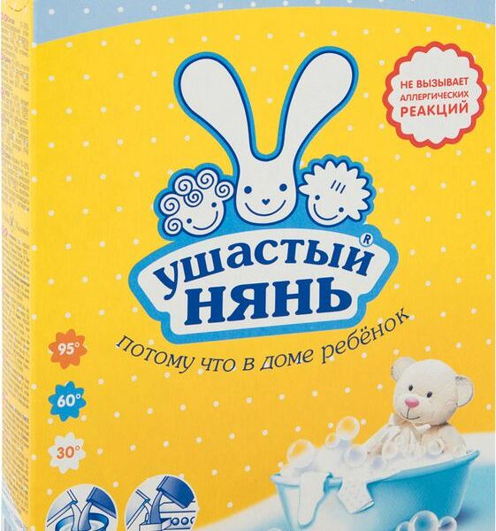 Отбеливатель Ушастый нянь порошкообразный для детского белья, 500г