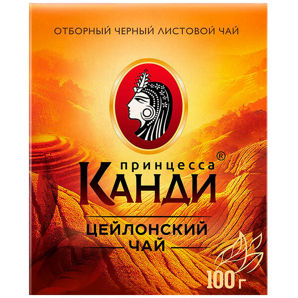 Чай черный Принцесса Канди медиум цейлонский 100г