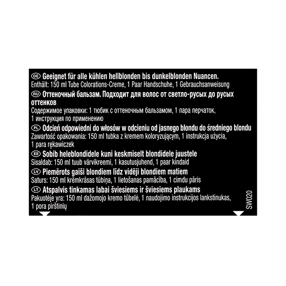 

Оттеночный бальзам для натуральных и окрашенных волос Syoss Color Full т.Холодный блонд 150 мл