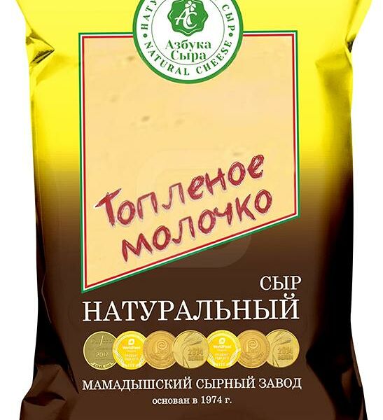 Сыр Азбука Сыра Топлёное молочко 45%