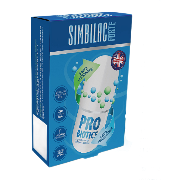 Simbilac Forte Капсулы 20 шт