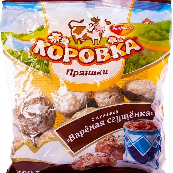 Пряники Коровка с начинкой вареная сгущенка